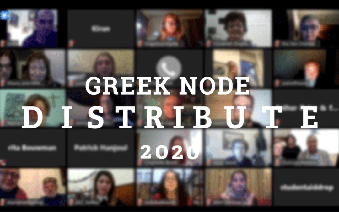 Greek node